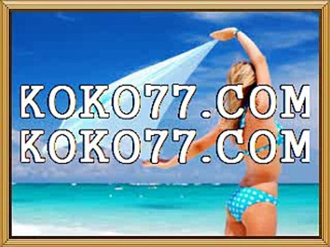 농구승무패めめ▷ KΟKΟ77.CΟΜ ◁めめ농구프로토승무패 농구토토결과