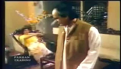 AANGAN TERHA - (Pt.  25)