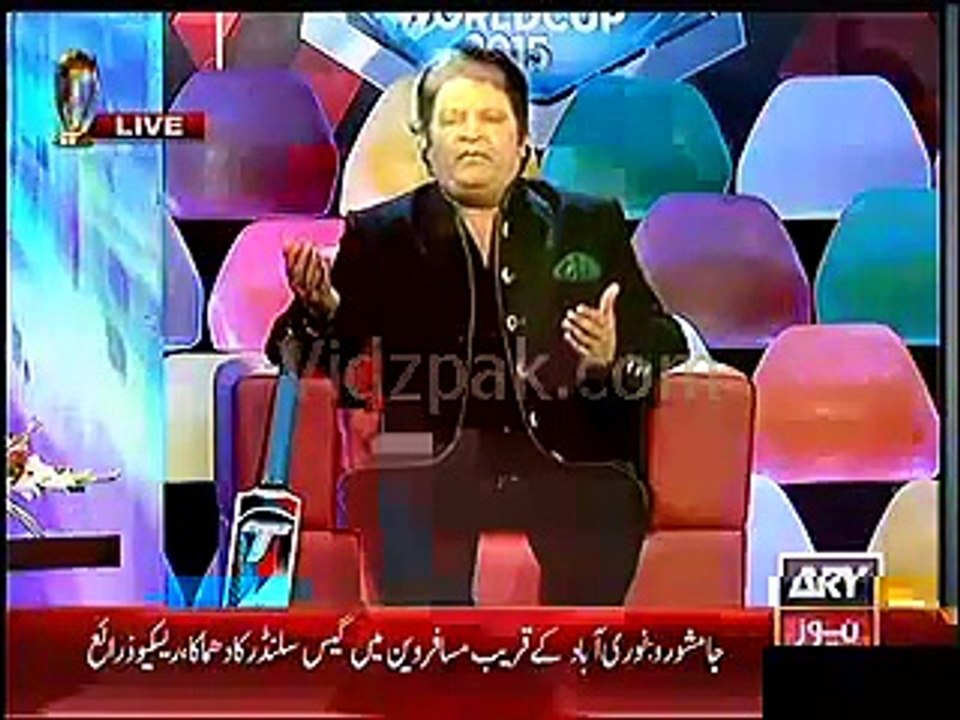 Umer Sharif's Funny Dua for Pakistan Cricket Team