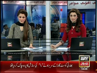 Boat controversy: Indian coast guard chief sacked