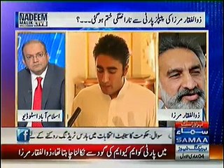 Banazir Bhutto Ka Qatil Kyun Pakra Nahi Gaya  - Video Dailymotion
