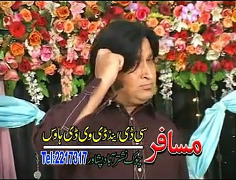 Rasha Da Khanda...