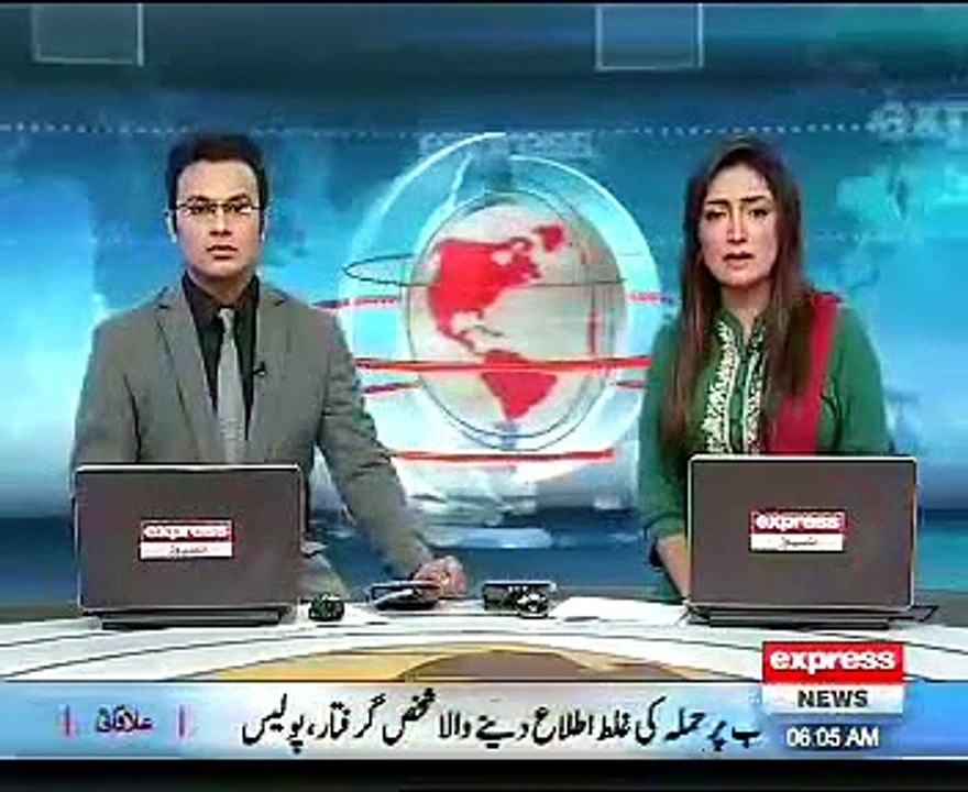 BSA Ki Talba Qatil Nikli