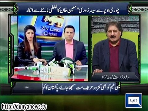 Dunya News - PCB has to dissolve selection committee: Sarfaraz Nawaz