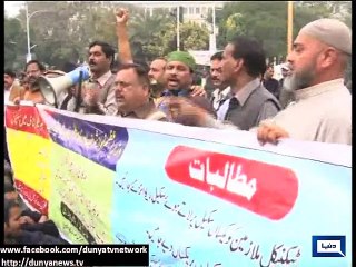 Dunya News -  APCA employs protest for wage increase