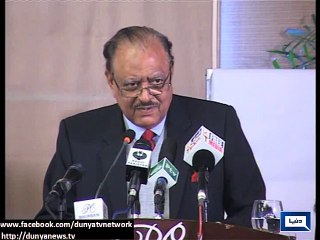 Dunya News - Army Act Amendment Ordinance issued, judges to have discretion on open proceedings