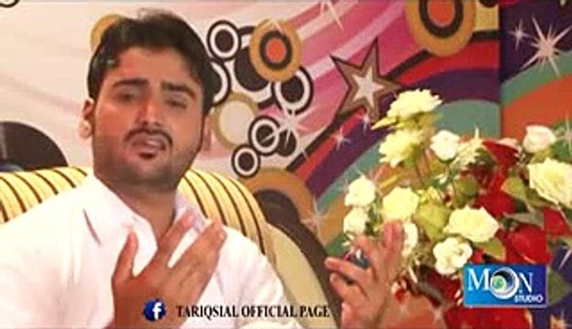 New saraiki songs botal poet Jamshade Nasir Singer Tariq Sial