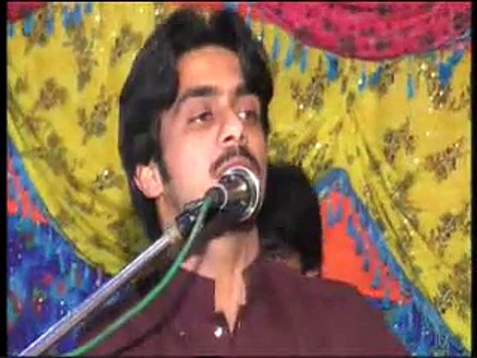 New saraiki songs dhola bari shaay Singer Muhammad Basit Naeemi