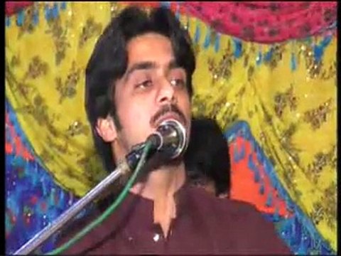 New saraiki songs dhola bari shaay Singer Muhammad Basit Naeemi