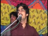 New saraiki songs jinhaan akhiyaan poet Saleem Taunsvi Singer Muhammad Basit Naeemi