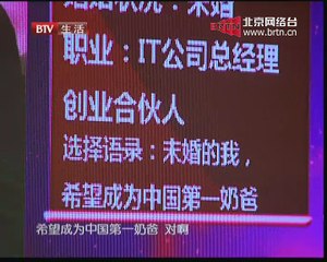 20150224 选择 2015-02-24