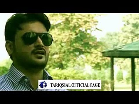New saraiki songs Gori tera payaar Poet Nadir Aslam Leghari Singer Tariq Sial