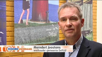 Delfzijl krijgt gloednieuw, permanent asielzoekerscentrum - RTV Noord