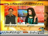 Islamabad Say - 24th February 2015