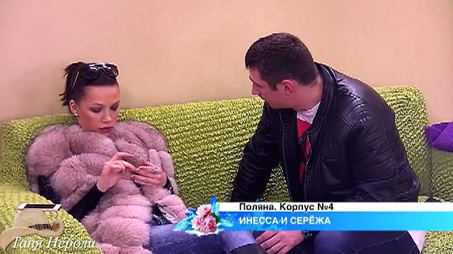 Разговоры из туалета. (в 24.02.15)