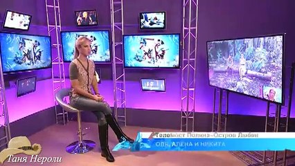 Три разных версии Алены. (в 24.02.15)