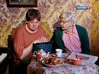staroetv.su / Городок (Россия, 2008) 174 выпуск. Городок по заслугам