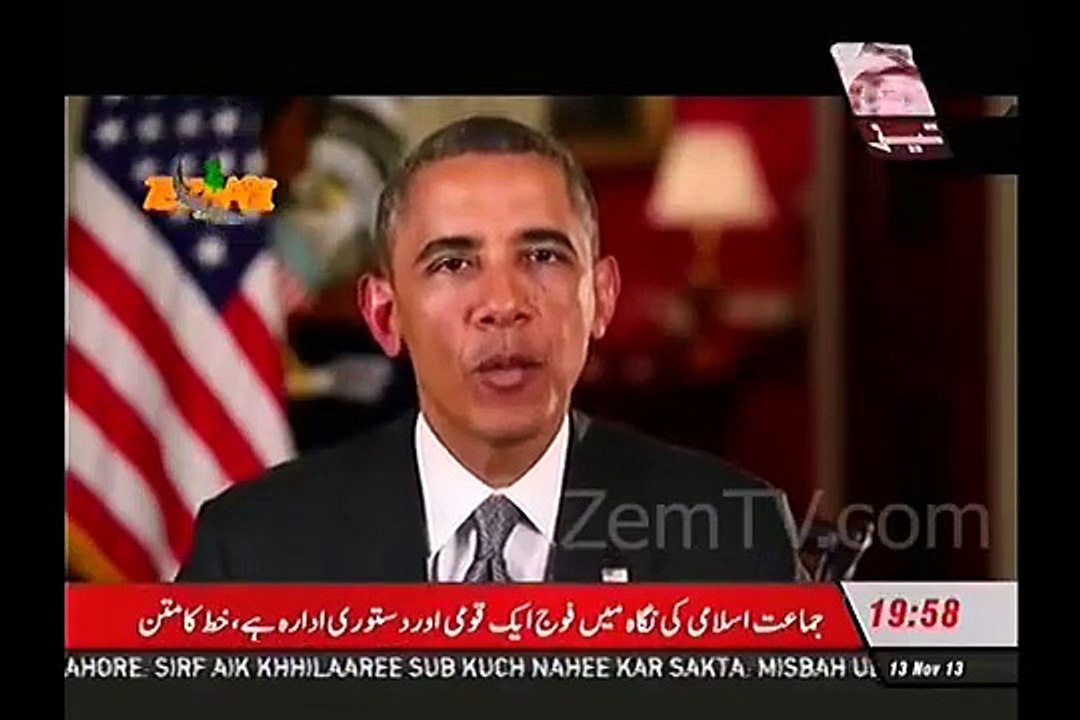 Mukalma of Obama and Nawaz Sharif - Tezabi Totay
