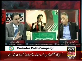 PML-N, PTI trade allegations