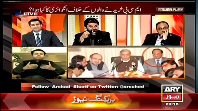 Tum to Jahangir Tareen Ki Gaari Ke Dhunwein Mein Gum Ho Jatey Ho - Talal Chaudhry to Ali Muhammad Khan