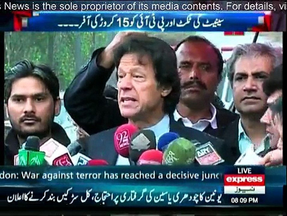 Takraar - 24th February 2015