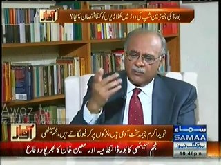 Najam Sethi Response on Moin Khan’s Casino Controversy