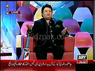 Umer Shareef Ki Dua, 24 February 2015