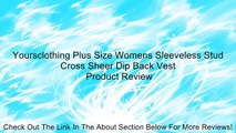 Yoursclothing Plus Size Womens Sleeveless Stud Cross Sheer Dip Back Vest Review