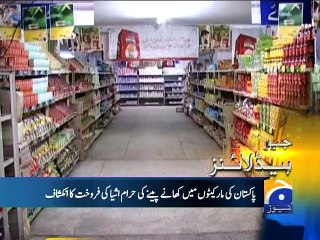 Geo Headlines-24 Feb 2015-2200