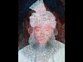 Shart-e-Eman by Syed Baha-ud-Din Geelani (Nigah-e-Alli)