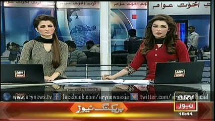 Chaudhary Nisar speaks to media in London