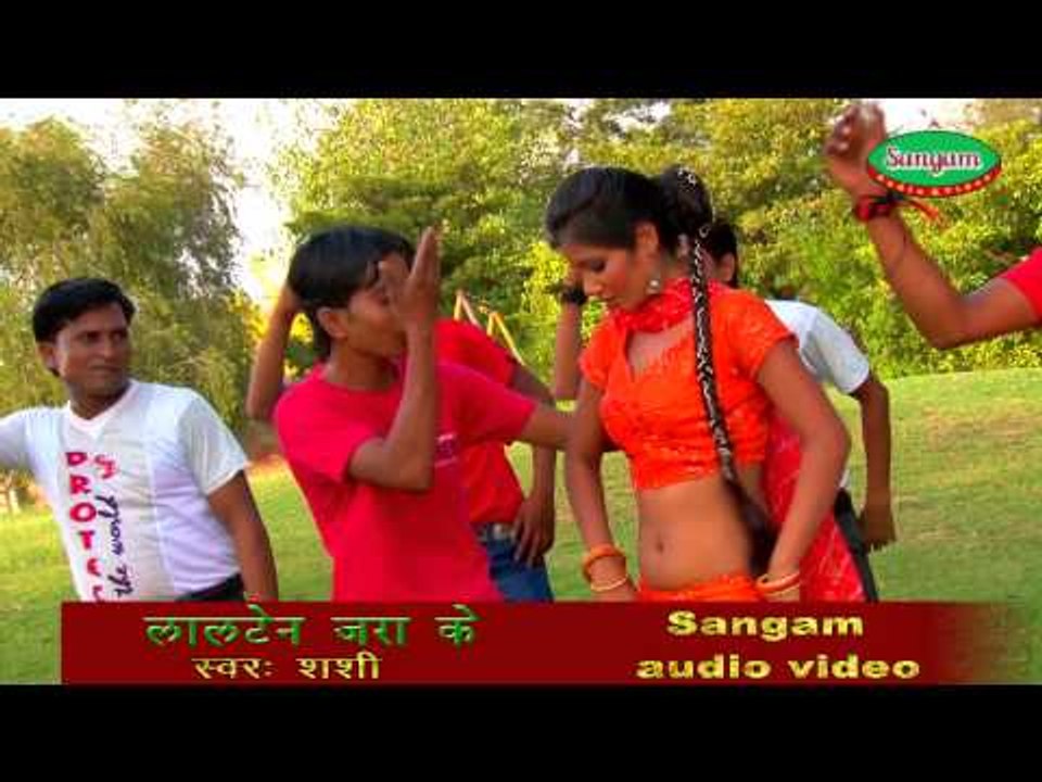 Bichhab Odhani Aaj Yehi Par Hoi - Lalten Jara Ke - Latest Bhojpuri Hot Songs