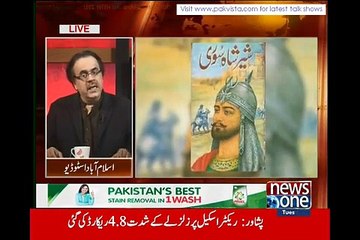 Live with Dr Shahid Masood 24th Feb 2015