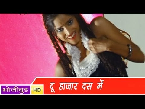 HD आपन संगीत | Aapan Sangeet | Saurabh Sinha | Bhojpuri Hot Video Song | भोजपुरी सेक्सी लोकगीत