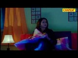 HD मितवा रे मितवा रे - Mitwa Re Mitwa Rea - भोजपुरी सेक्सी गाना - Bhojpuri hot Songs 2014