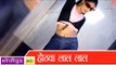HDहोटवा लाल लाल  - Hothwa Lal Lal - Haye Re Rashili - Bhojpuri Hot Songs