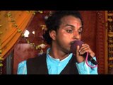 HD दया कर बानी | Daya Kar Bani | भोजपुरी लोकगीत । Bhojpuri Hot वीडियो Song