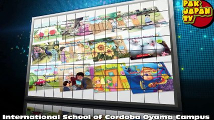 International School of Cordoba Oyama Campus