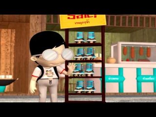 ชุมชนนิมนต์ยิ้ม ภาค 2 ตอนที่ 23 เปลี่ยนขยะให้เป็นทอง  On Air 22 ต.ค. 57