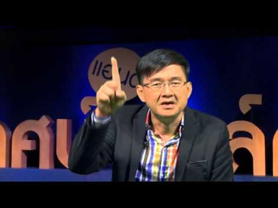 เทศน์ แอนด์ ทอล์ค เทป 14  ออกอากาศ 13-12-57 ตอน 2