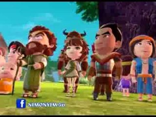 ชุมชนนิมนต์ ๕ ตอน 26 ลาก่อนนครลับแล (อวสาน)