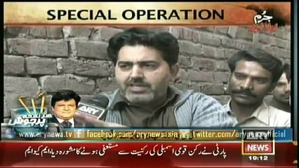 Jurm Bolta Hai  24 Feb 2015