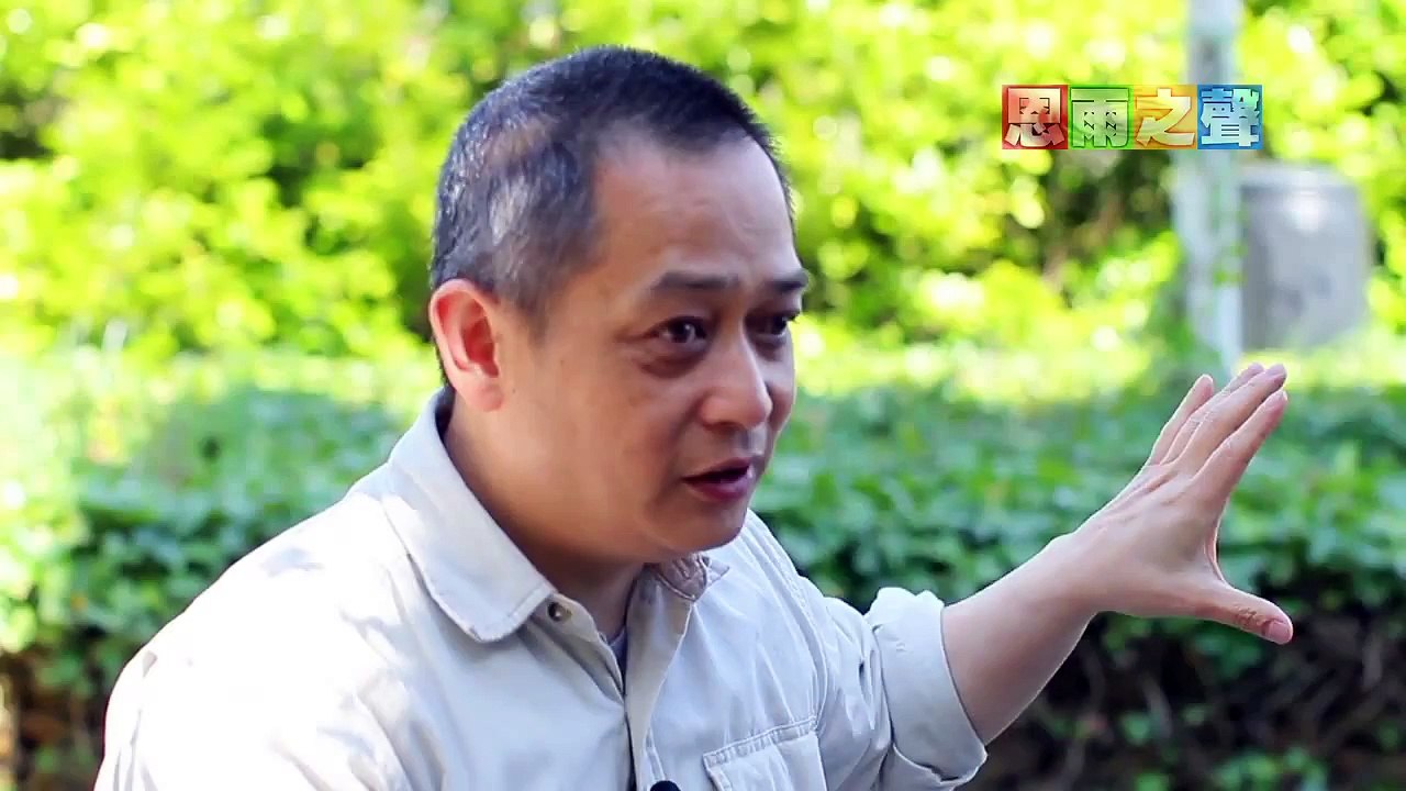 峰迴路转 (HD 国语)