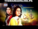 Dil-e-Barbaad Episode 6 on Ary Digital in High Quality 24th February 2015_WMV V9
