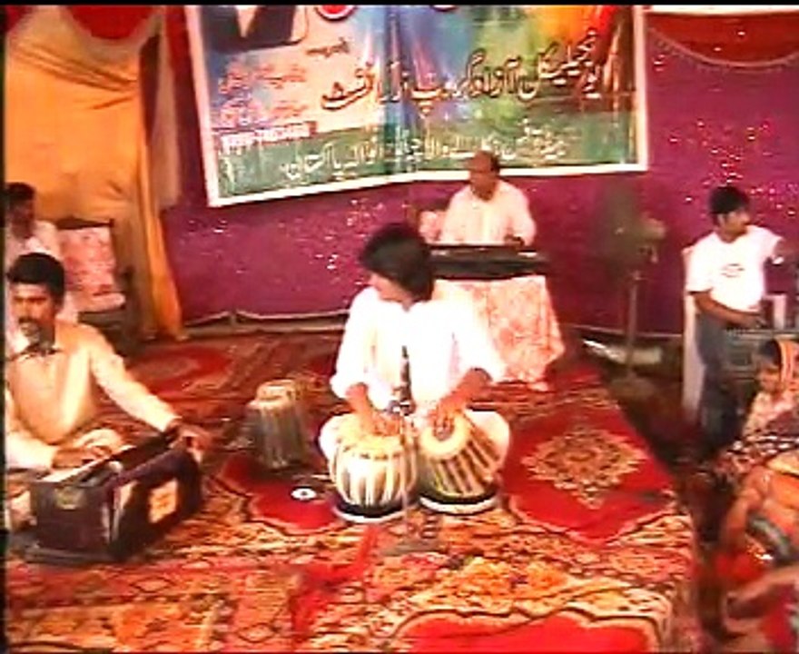 nasihi geet