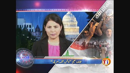 News Minute on VOA News ~ 24th February 2015 - Live Pak News