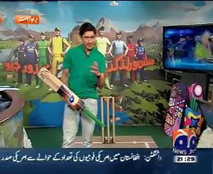 Geo News 9pm Bulletin ~ 24th February 2015 - Live Pak News