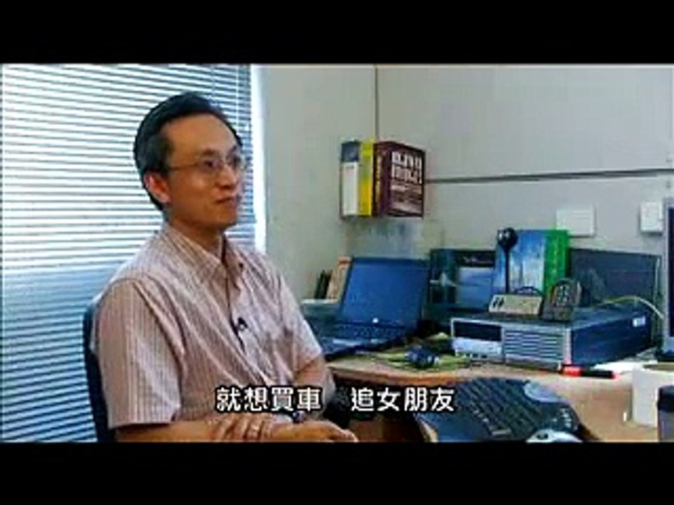 鴻天的天橋 陳鴻天 (國語)