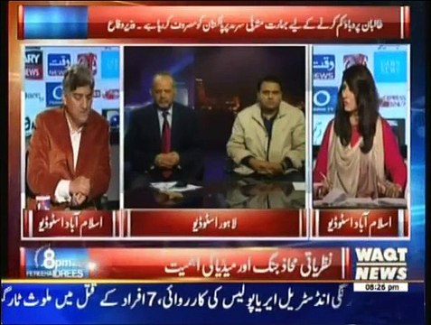 8 PM With Fareeha Idrees - 24th February 2015 On Waqat News