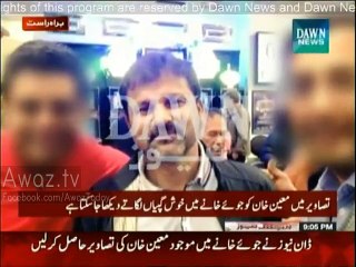 Exclusive Pictures Of Moin Khan In Casino